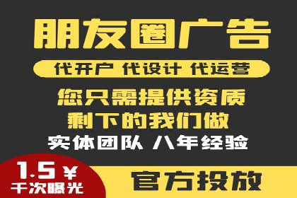 某信息流广告公司成功案例：内容创意与传播的秘诀